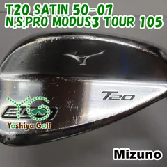 ウェッジ ミズノ T20 SATIN 50-07/N.S.PRO MODUS3 TOUR 105/WEDGE/50[148623]のサムネイル
