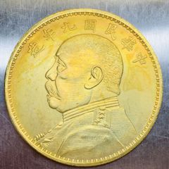 希少 中国古銭 張督都 人物記念硬貨 中華民国元年 二等紀念牌 海外古錢
