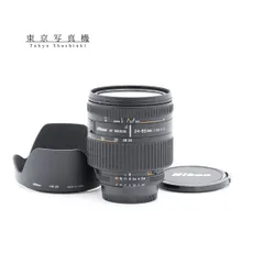 AF NIKKOR 24mm 1:2.8 D 二ッコール 広角 元箱 動確 美品 Nikon NIKKOR