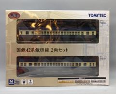 トミーテック 鉄道コレクション 富士急行5000形2両セット 展示用レール