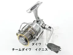 2026年最新】ダイワ 2004Cの人気アイテム - メルカリ