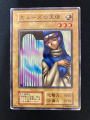 遊戯王OCG 柴戦士 タロ ウルトラレア 2枚 YAP1-JP009 - メルカリ