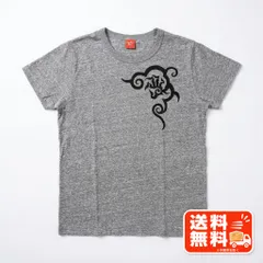 HabuBox ハブボックス トライバル ドラゴン 龍 プリント Tシャツ アメカジ風のサムネイル