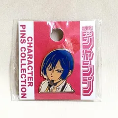 ソウルキャッチャーズ SOUL CATCHER(S) 刻阪響 JUMP SHOP 限定 ピンズ ピンバッジのサムネイル
