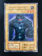 遊戯王OCG イリュージョンの儀式 ウルトラレア VB-02 - メルカリ