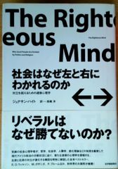 源氏物語画帖 京都国立博物館所蔵 土佐光吉 勉誠社 - メルカリ