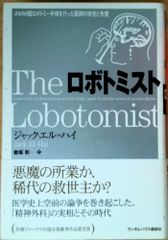 源氏物語画帖 京都国立博物館所蔵 土佐光吉 勉誠社 - メルカリ