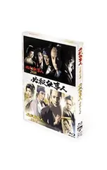 2026年最新】必殺仕事人2018 Blu-rayの人気アイテム - メルカリ