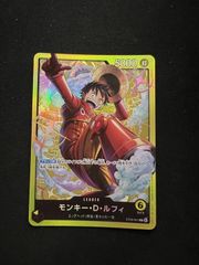 ワンピースカード モンキー・D・ルフィ リーダー ST29-001 - メルカリ