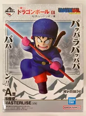 BANDAI SPIRITS 一番くじ ドラゴンボール EX 対決!レッドリボン軍 A賞 孫悟空 MASTERLISE フィギュア