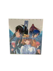 2026年最新】月箱 type-moon 月姫の人気アイテム - メルカリ