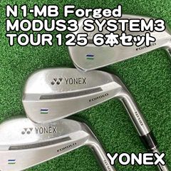 中古】シャフト グラファイトデザイン Tour AD U-75（S）38.125インチ