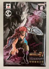 1993年キャプテンスカーレット悪役 キャプテン・ブラック アクション