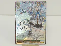 2026年最新】天音かなた ヴァイスの人気アイテム - メルカリ