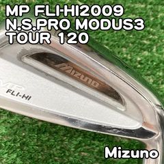中古】シャフト グラファイトデザイン Tour AD U-75（S）38.125インチ