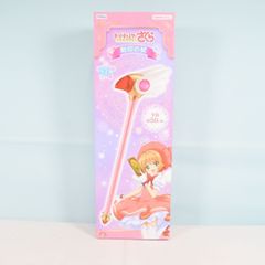 カードキャプターさくら 封印の杖 FuRyu製 プライズ品 - メルカリ