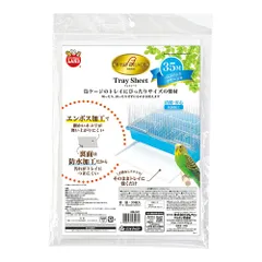 마루칸 버드 팰리스 트레이 시트 35M
