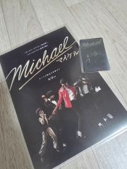 映画 MICHEAL マイケル ジャクソン ジャファー・ジャクソン 直筆サイン