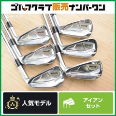 ツアー支給品 SRIXON ZX7 MkII黒 アイアン PX6.5 - メルカリ