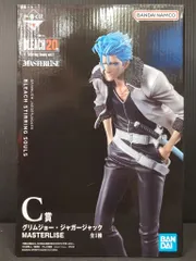 BANDAI NAMCO 一番くじ BLEACH-ブリーチ- 20ｔｈ C賞 グリムジョー・ジャガージャック MASTERLISE フィギュア