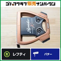 低スピン 強弾道】キャロウェイ XR ユーティリティ 3U 19° 純正