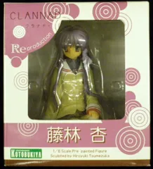 コトブキヤ 1/8スケール 藤林杏 新パッケージ - メルカリ