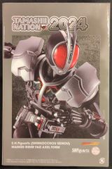 未開封》SHFiguarts 真骨頂製法 仮面ライダーファイズアクセルフォーム 
