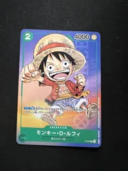 2026年最新】P-037 ルフィ ワンピースカード 最強ジャンプの人気