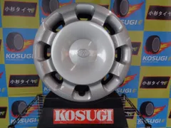 トヨタ 10系シエンタ 純正 新車外し 中古ホイール 4本 5.5J 5穴 PCD100 スチールホイール 鉄チン 170系 atsugiM222のサムネイル