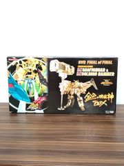ゼノサーガ エピソードII 善悪の彼岸 ゾハル キーホルダー - メルカリ