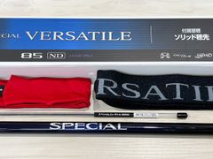 中古品】ダイワ 銀影 エア メタルチューン 90 - メルカリ