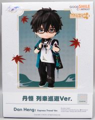 匿名発送 ねんどろいど どーる 丹恒 列車巡遊Ver. 公式ショップ特典 