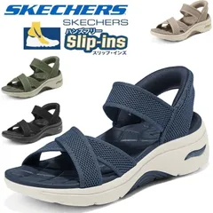 新品 箱あり 50 代におすすめ Skechersスリップインズレディース厚底サンダル 足が疲れにくい 膝・腰ラク 軽く滑りにくい健康ウォーキング 幅広大きいサイズ新作新着 母の日プレゼント ハンズフリーアーチフィット長時間歩いても疲れない人気 140843