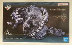 BANDAI SPIRITS 一番くじ モンスターハンターワイルズ A賞 アルシュベルド フィギュア
