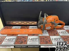 □【中古】Husqvarna ハスクバーナ 560XPG チェンソー チェーンソー 