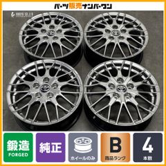 GRヤリス 純正ENKEIホイール4本セット 18インチ 8j 5穴 114.3 - メルカリ