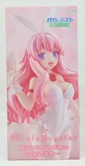 2026年最新】BiCute Bunnies Figure 姫路瑞希の人気アイテム - メルカリ
