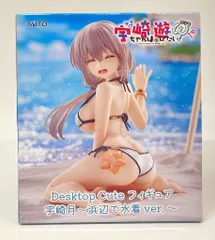 2026年最新】宇崎月 desktop cuteの人気アイテム - メルカリ