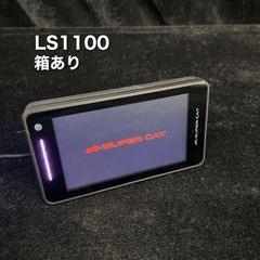 ユピテル レー探 スーパーキャット LS730 セパレートタイプ - メルカリ