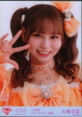 LOVE 大場花菜 アリーナツアー2025 生写真 - メルカリ