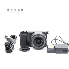 2026年最新】sony E 16-50の人気アイテム - メルカリ