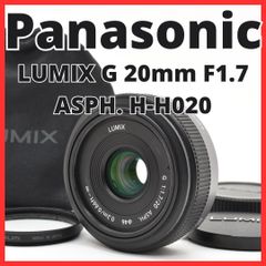 LUMIX G 20mm F1.7 ASPH. H-H020 初期 プロテクター - メルカリ