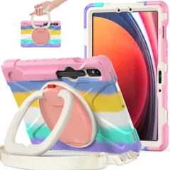 Galaxy Tab S10 Lite/S10 FE/S9/S9 FE/S8/S7ケース 11インチカバー 耐衝撃 頑丈 360度回転スタンド ハンドル付き 虹色 米軍MIL資格 ペンシル収納 調節可能ハンドストラップと肩掛けー付??? 落下防止 アウトドアのサムネイル