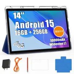 Android タブレット 14インチ 大画面 大型: Callsky-AI Android15 4G通話対応 16GB+256GB+2TB拡張 T616 8コアCPU 大容量 10000mAh FHD IPS デュアルSIM Netflix/YouTube対のサムネイル