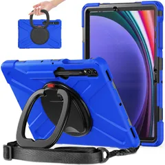 Galaxy Tab S10+/S9 Plus/S9 FE Plus/S8 Plus/S7 FE/S7 Plus ケース 12.4インチカバー 耐衝撃 頑丈 360度回転スタンド ハンドル付き 虹色 ペンシル収納 調節可能ハンドストラップと肩掛けー付き 落下防のサムネイル