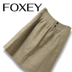 FOXEY  フォクシー キャメル レディース スカート ひざ丈スカート フレアスカート ウエストボタン フロントタック メランジ リネン風 カジュアル 大人カジュアル【サイズ40】Lサイズ相当 0000041TNKのサムネイル