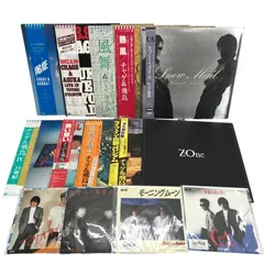 2026年最新】CHAGE ASKA LPの人気アイテム - メルカリ