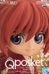 BANDAI SPIRITS Q posket 緋村剣心 2023年ver.