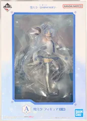 BANDAI SPIRITS 一番くじ 雪ミク SNOW MIKU A賞 雪ミク フィギュア