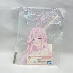 中古】バンダイ 一番くじ ブルーアーカイブ vol.3 A賞 聖園ミカ 見つめ